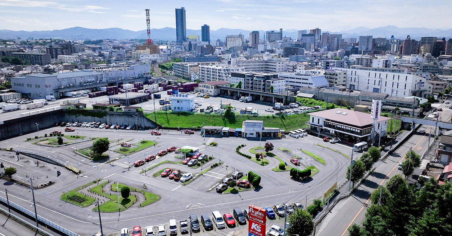 アクセスの良さ_写真01