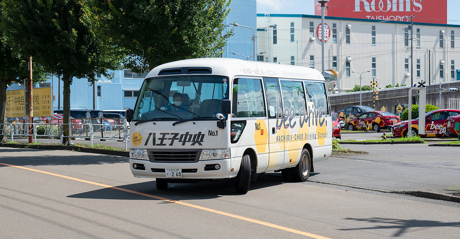 アクセスの良さ_写真02